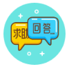 跑友互助